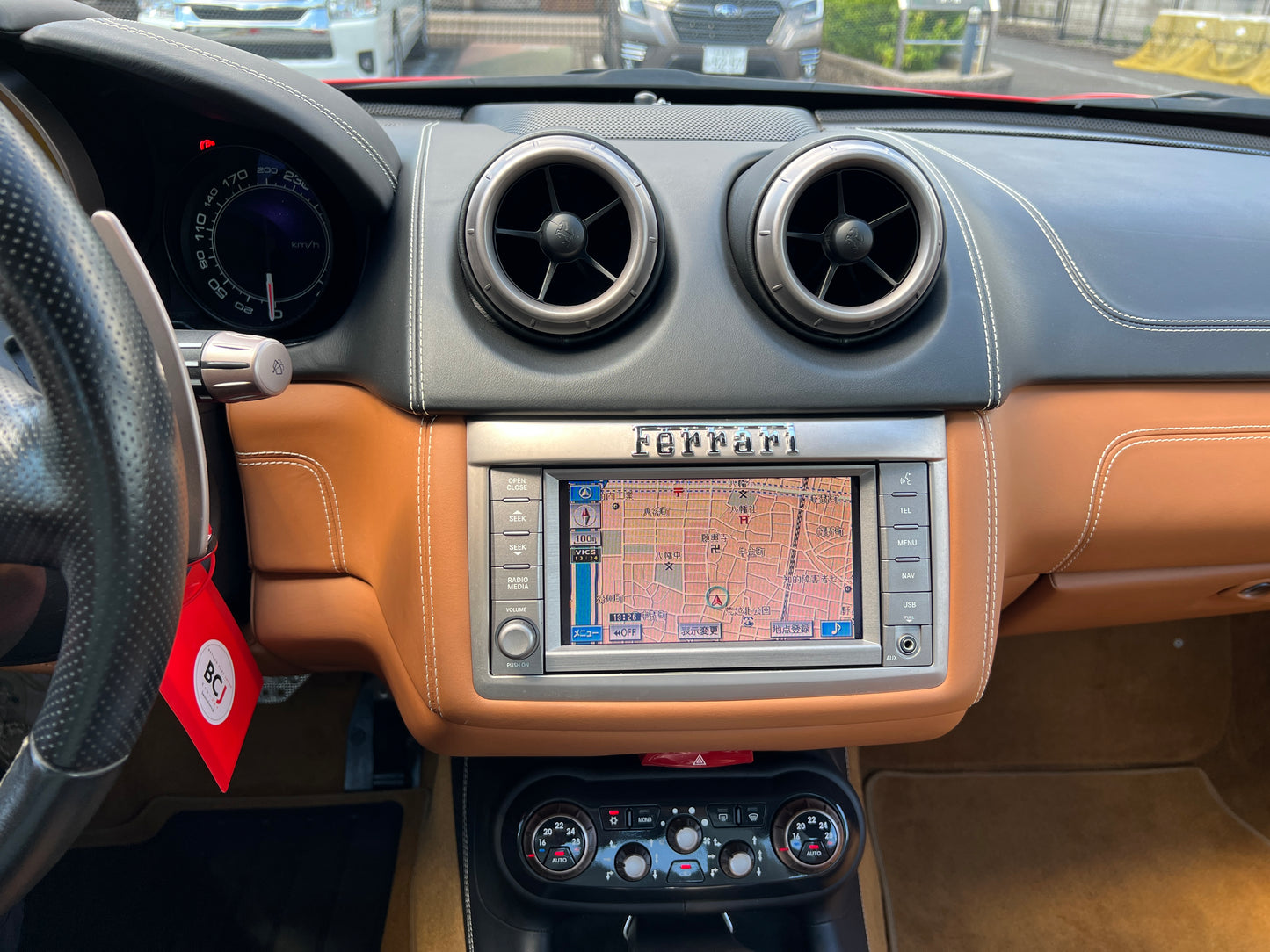 Ferrari California | F149 | 47.143 km | 460 PS | Carbon Edition