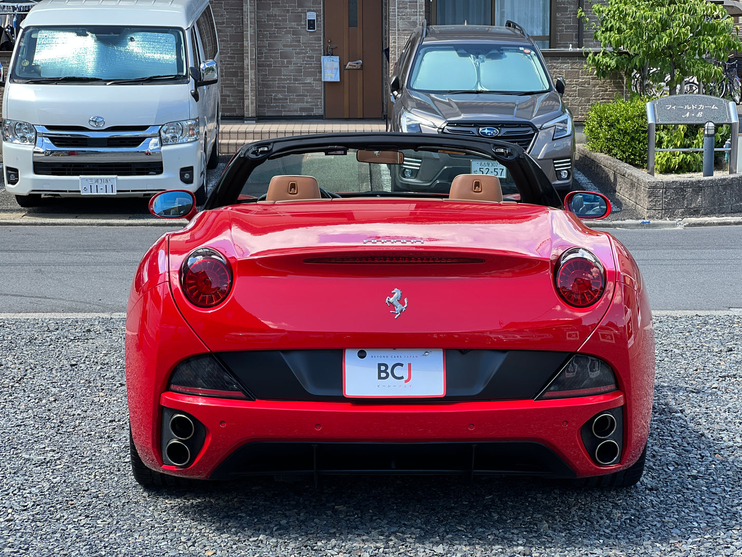 Ferrari California | F149 | 47.143 km | 460 PS | Carbon Edition