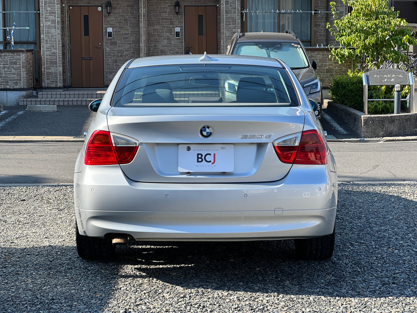 BMW 320d | E90 | Limousine | 169.760 km | 163 PS | Turbo-Diesel