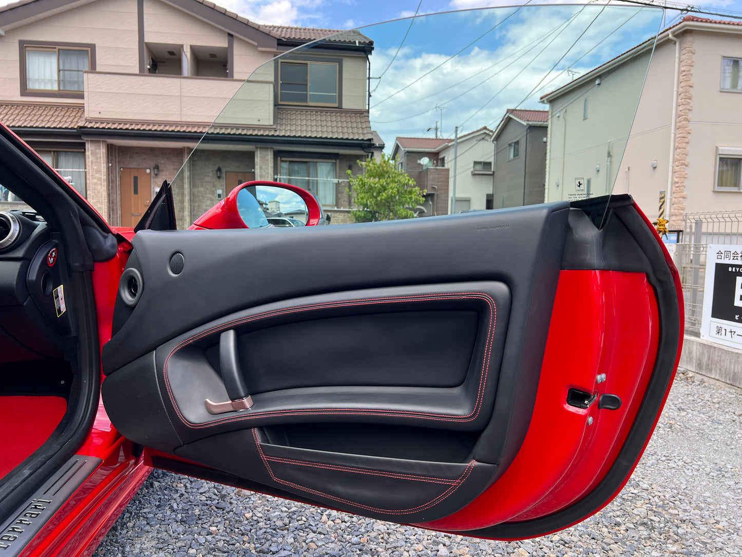 Ferrari California | F149S | 22.081 km | 489 PS | Carbon Edition