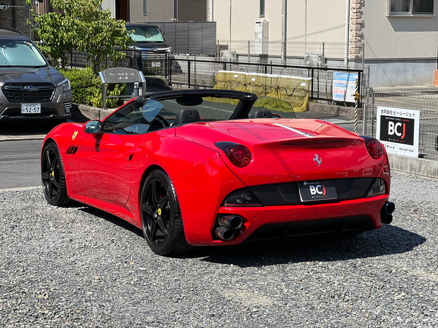 Ferrari California | F149S | 22.081 km | 489 PS | Carbon Edition