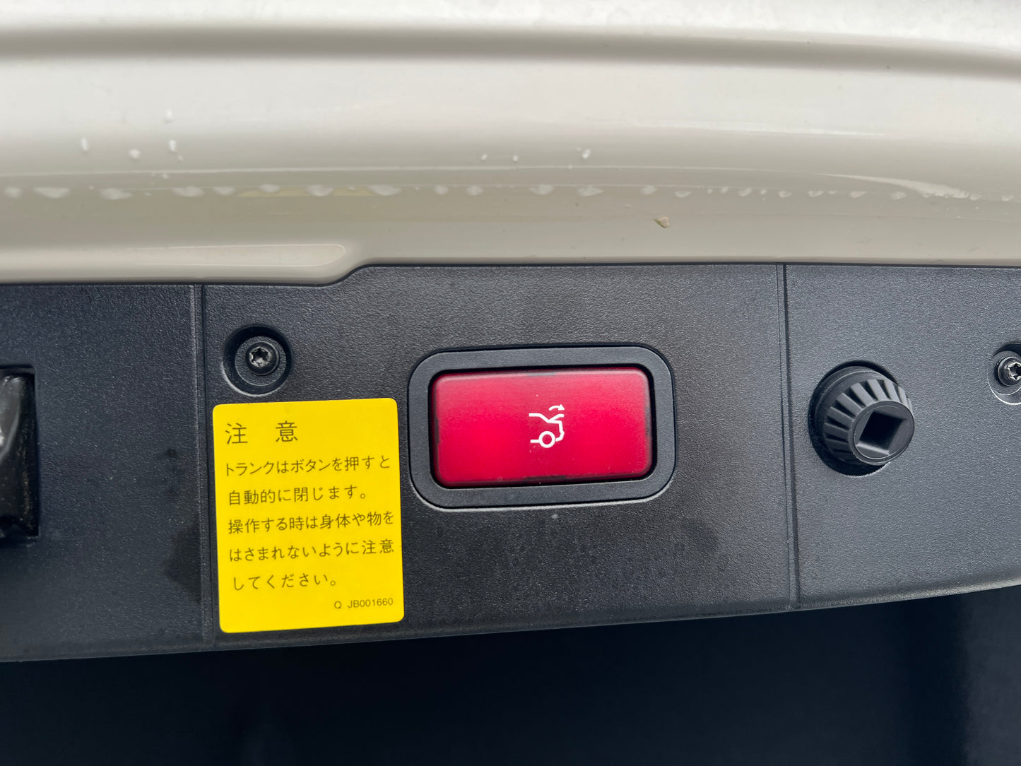 Mercedes Benz CLS500 AMG | C219 | 90.089 km | 387 PS | harman/kardon