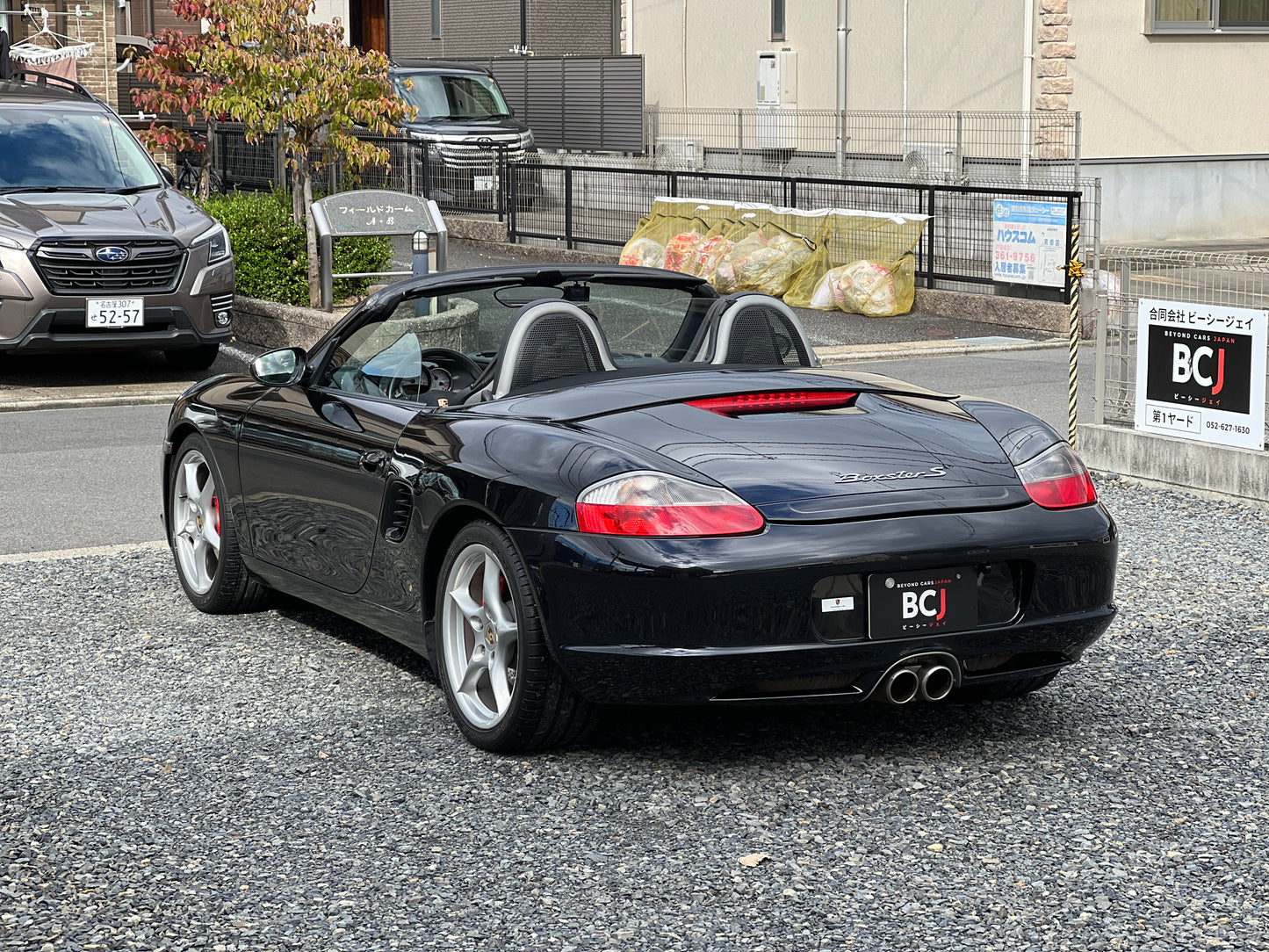Porsche Boxster S | 986 | 55.072 km | 260 PS | Sport | Roadster