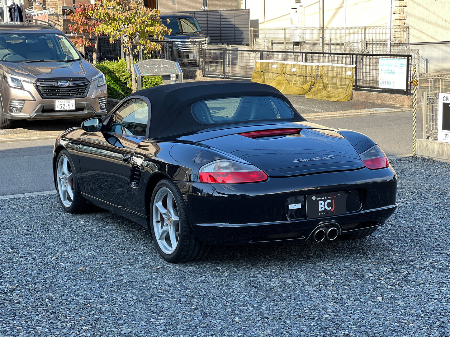 Porsche Boxster S | 986 | 55.072 km | 260 PS | Sport | Roadster