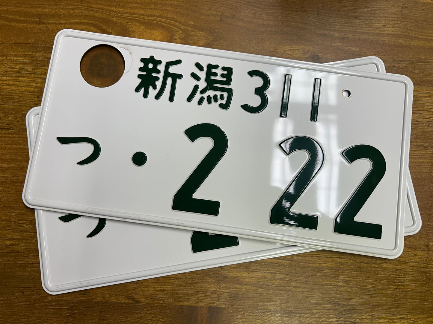 Buy Genuine Japanese License Plates – Surprise Package