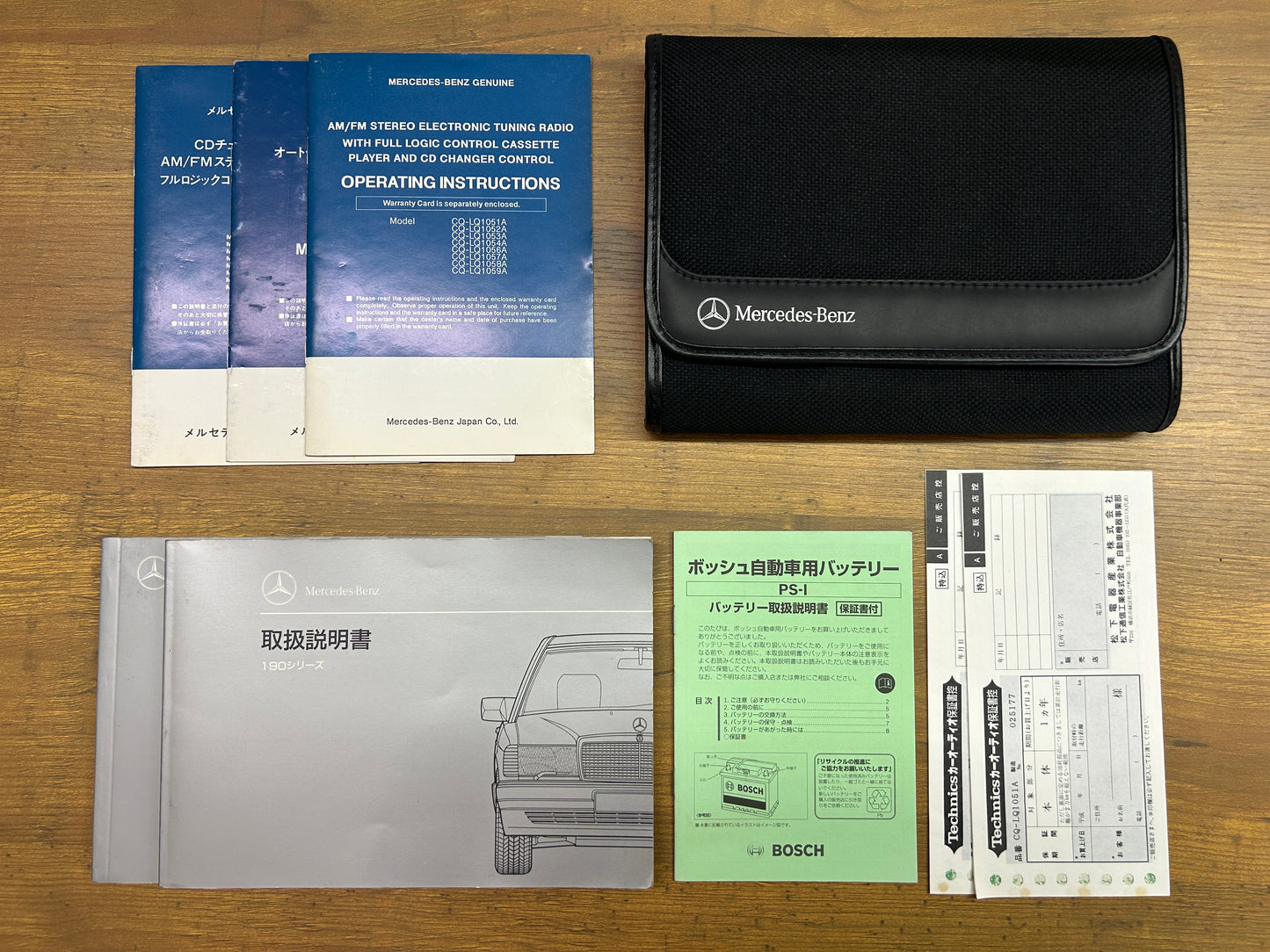 Mercedes Benz 190E 2.6 | W201 | M103 166 PS | 137.421 km | ERSTLACK!