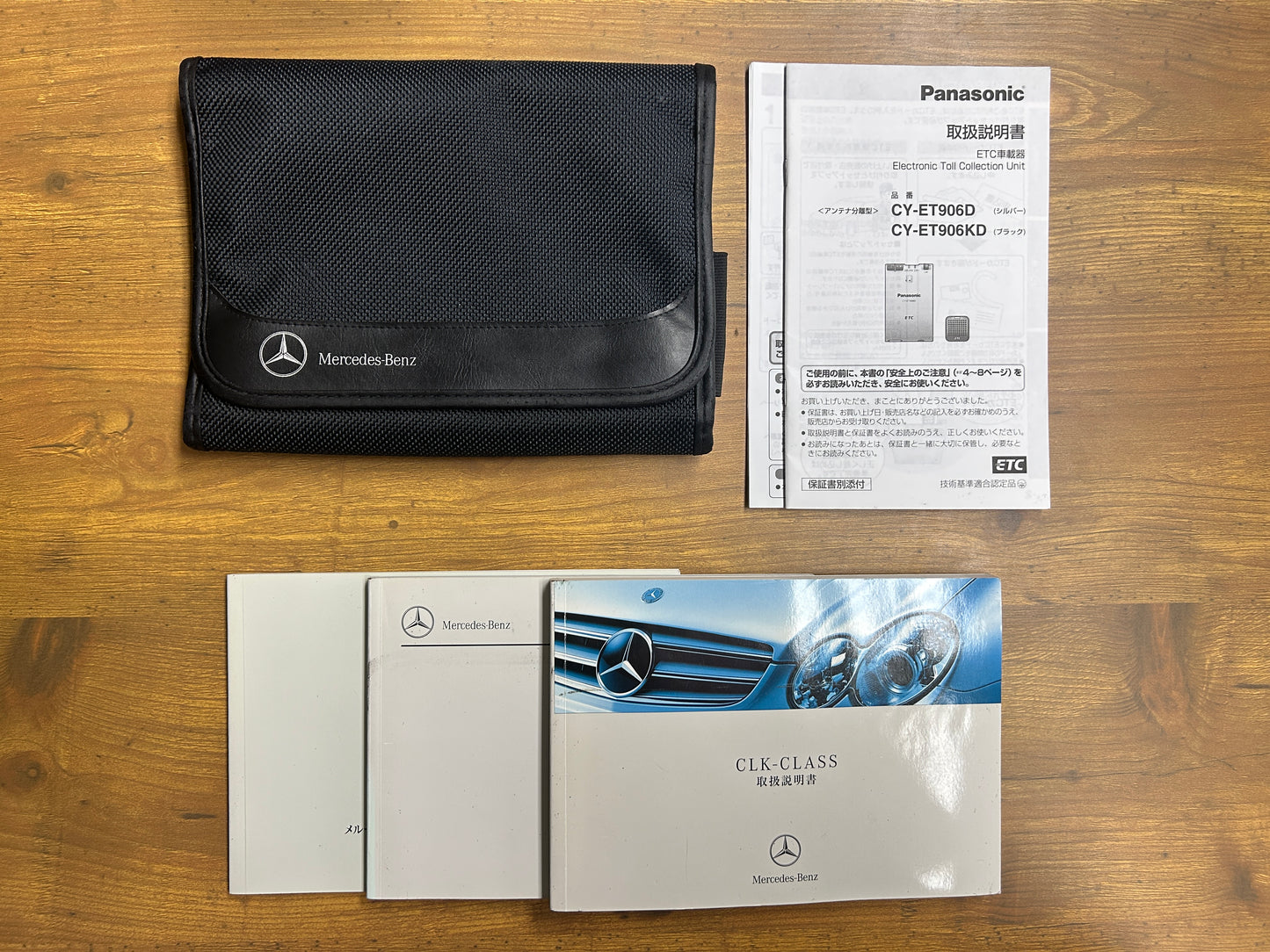 Mercedes Benz CLK350 | C209 | 85.362 km | 272 PS | Bi-Xenon
