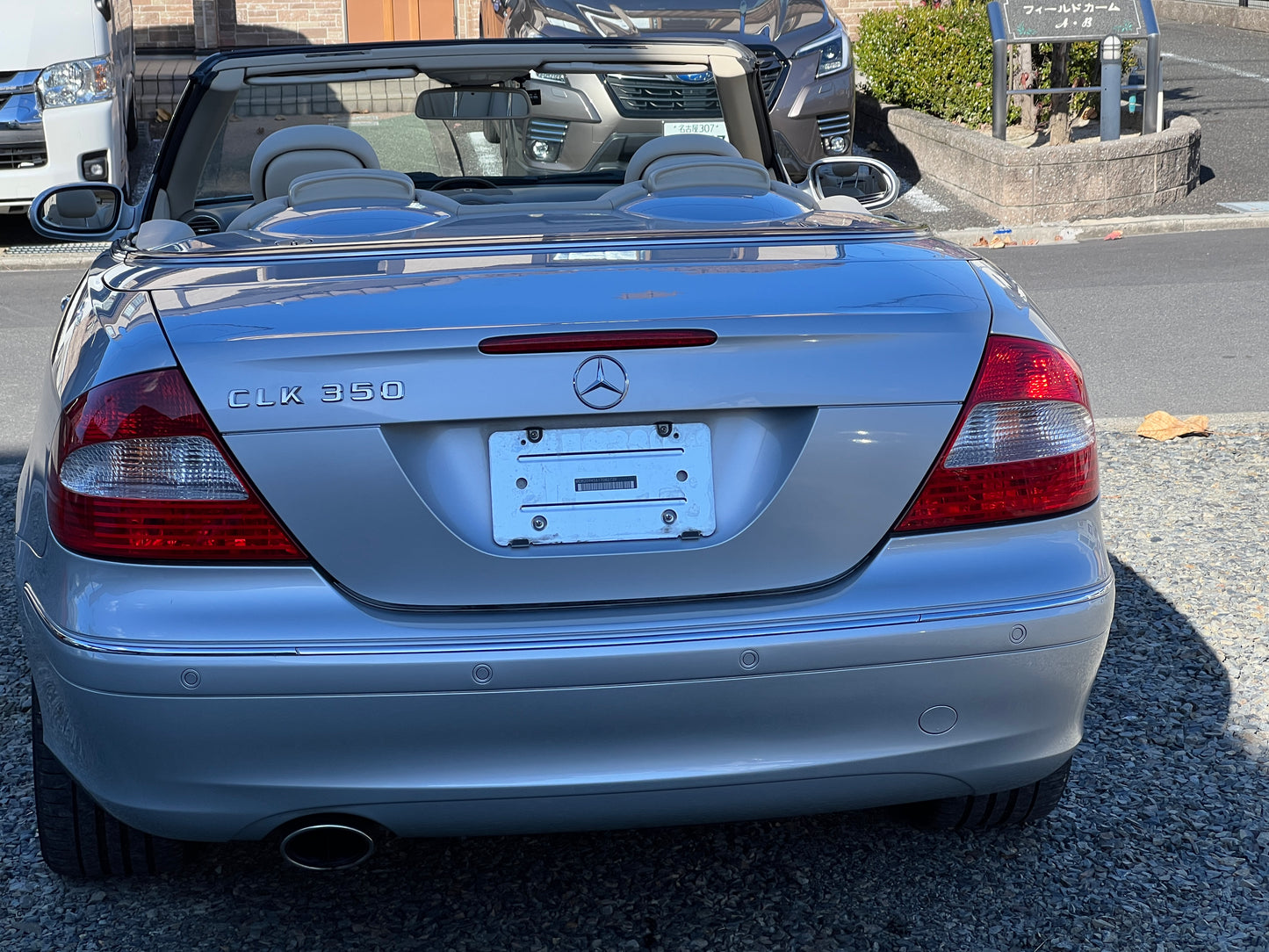 Mercedes Benz CLK 350 | Facelift | W209 | 59.591 km | 272 PS | Elegance