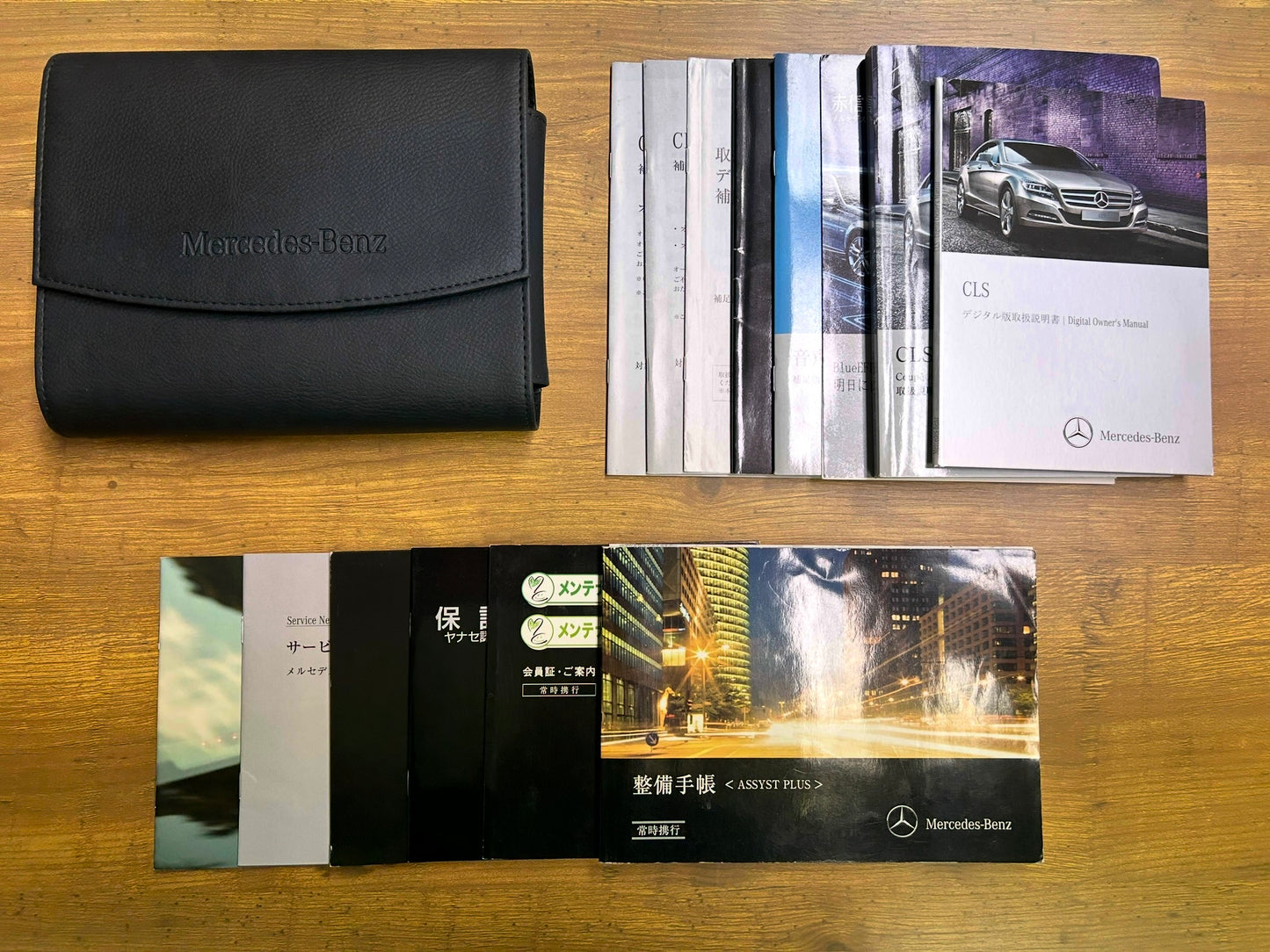 Mercedes Benz CLS350 AMG | C218 | 110.554 km | 306 PS | Coupé