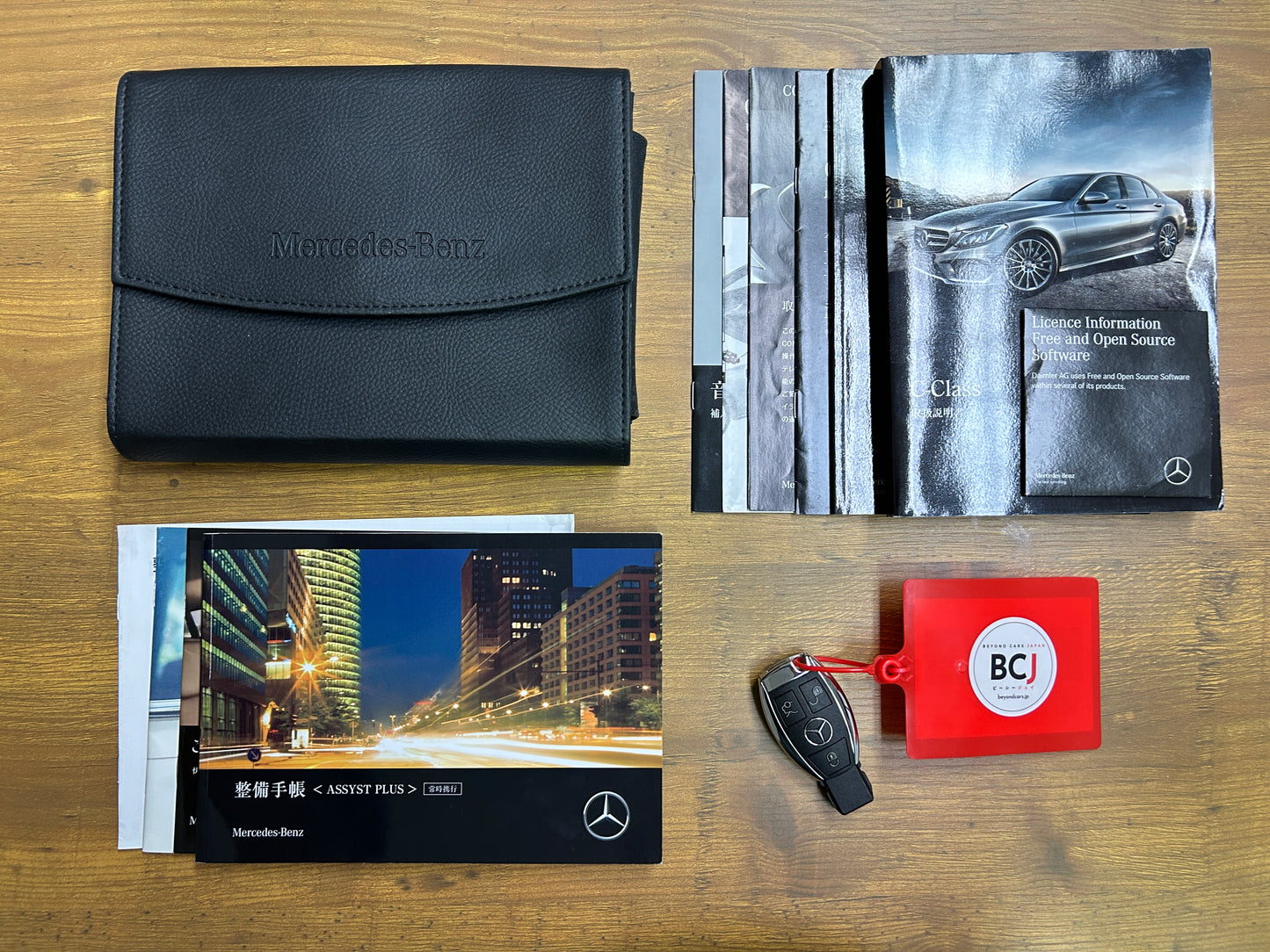 Mercedes Benz C43 AMG | Sport | W205 | 52.822 km | 367 PS | 4-Matic