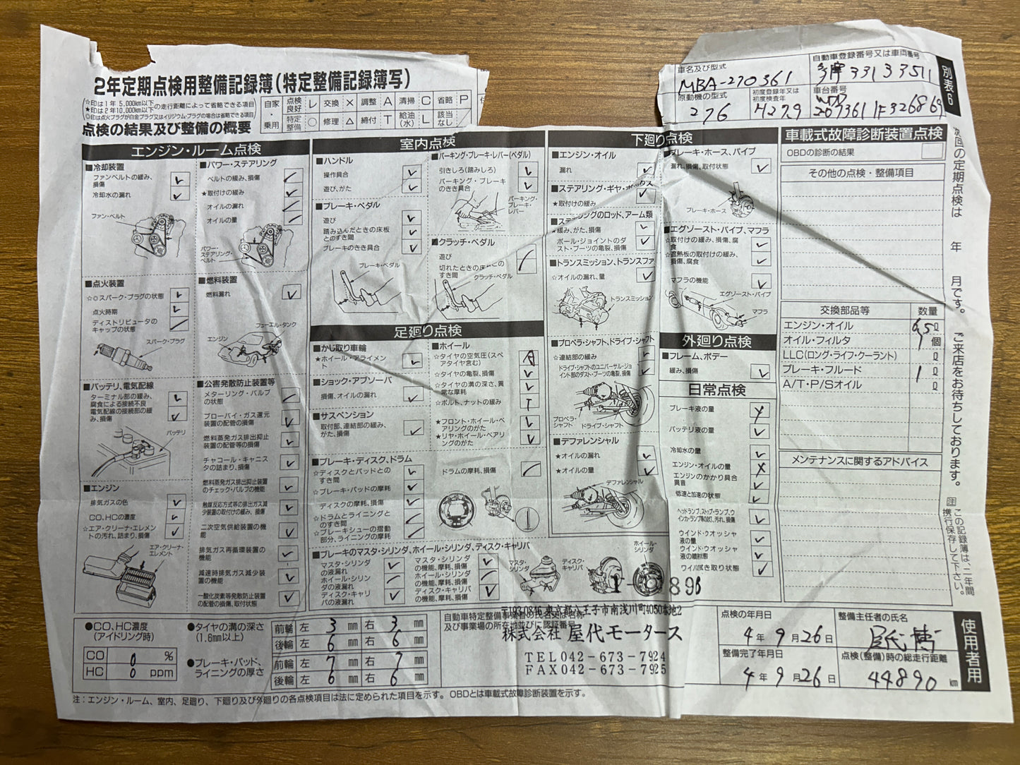 Mercedes Benz E400 AMG | C207 | 50.971 km | 333 PS | 360 Grad Kamera