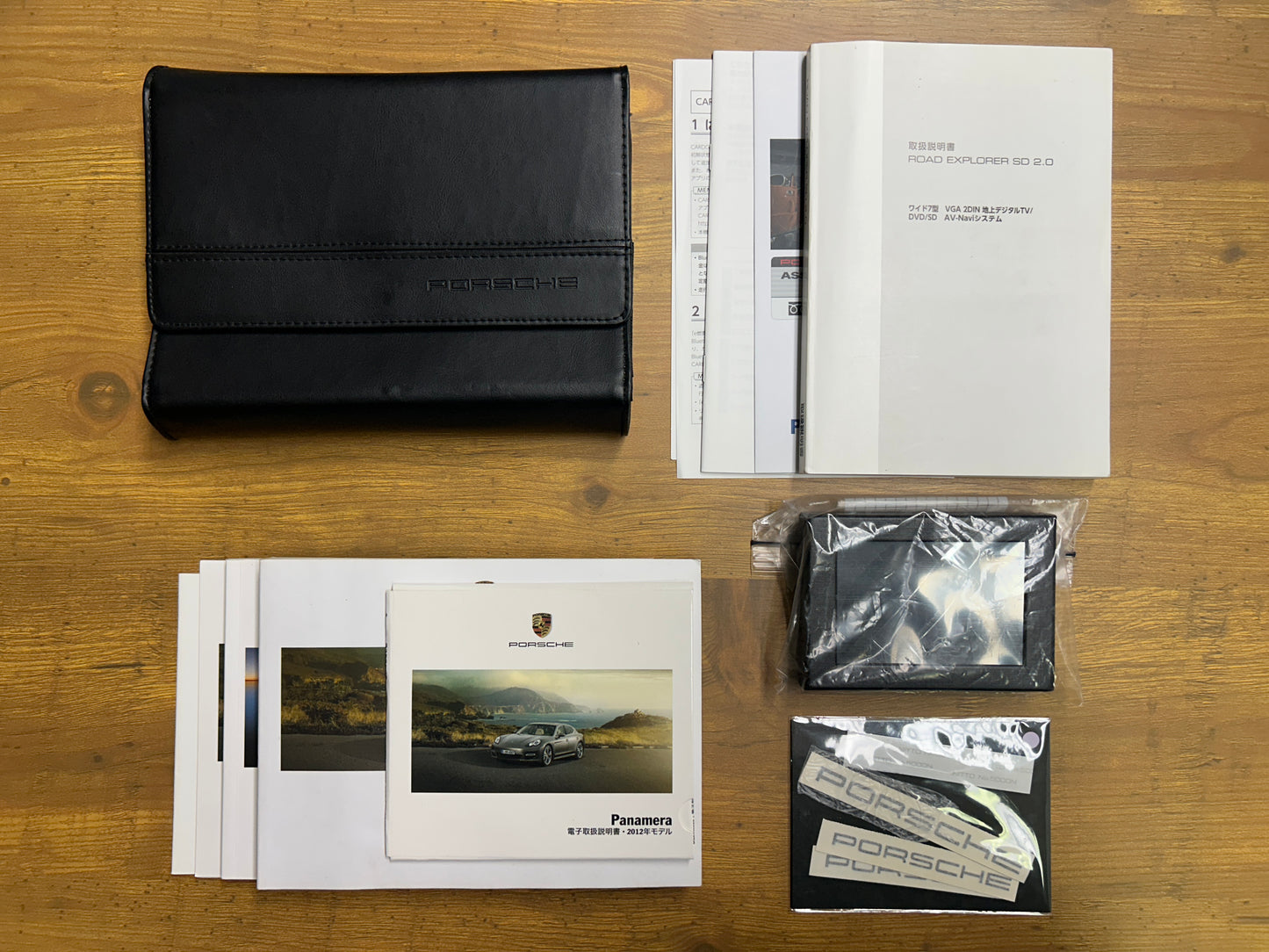 Porsche Panamera 4S | 970 | 93.947 km | Sport Chrono | 400 PS | BOSE