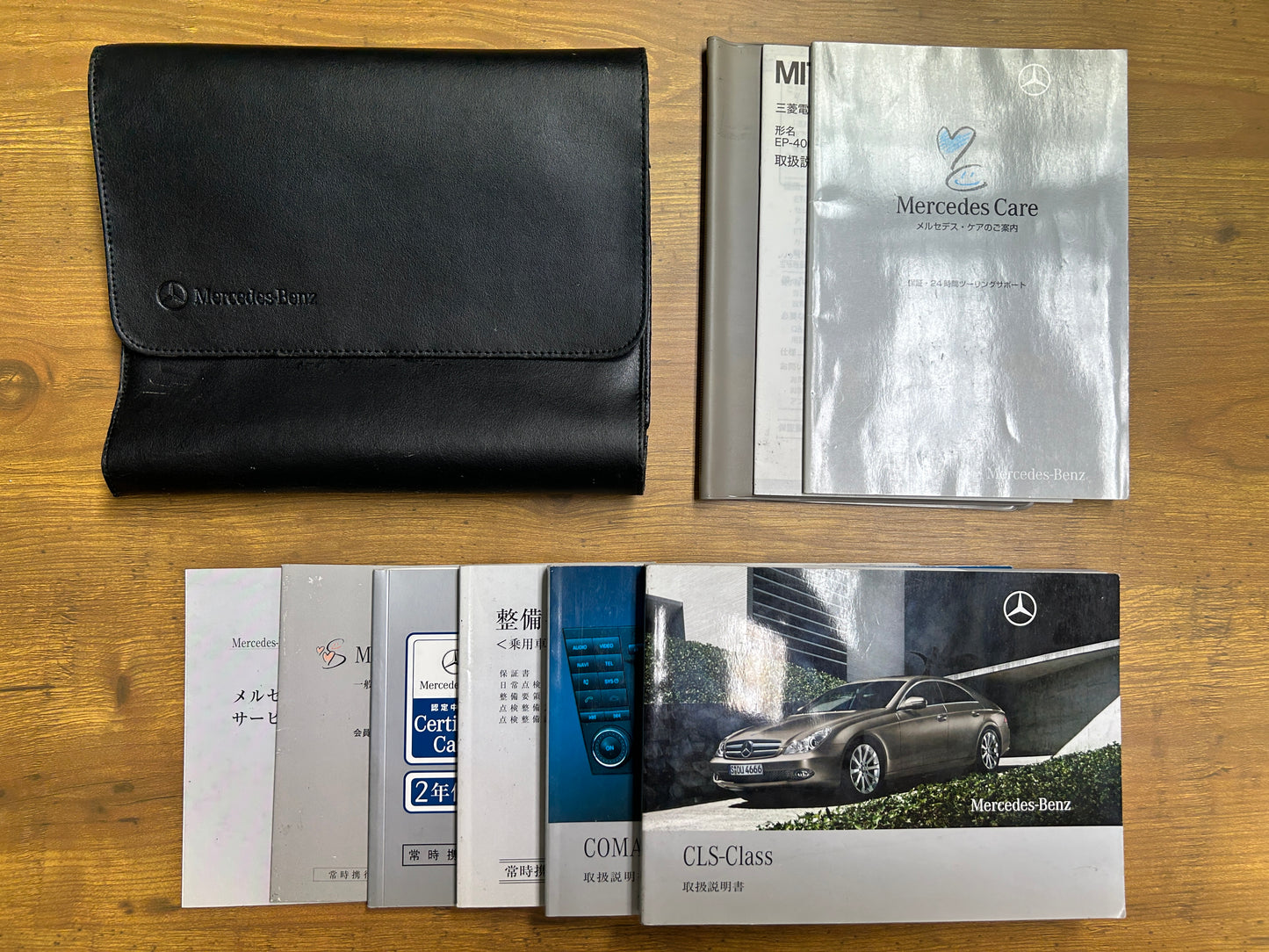 Mercedes Benz CLS500 AMG | C219 | 90.089 km | 387 PS | Harman/Kardon