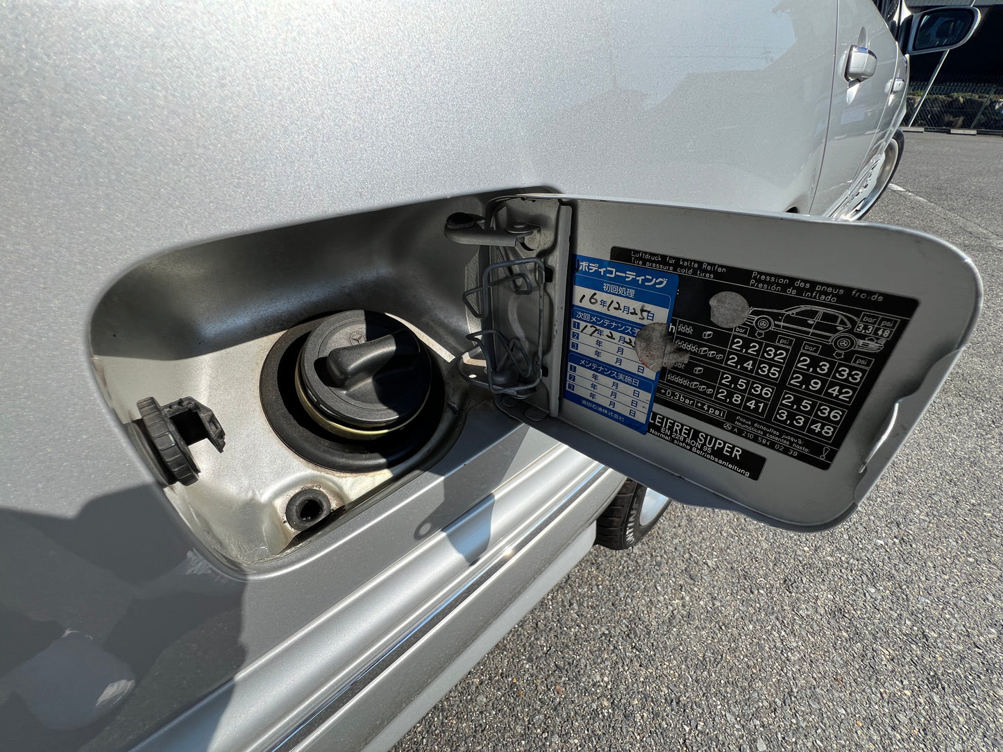 Mercedes Benz E55 AMG | S210 | 354 PS | 135.691 km | 7-Sitzer | W210 Kombi