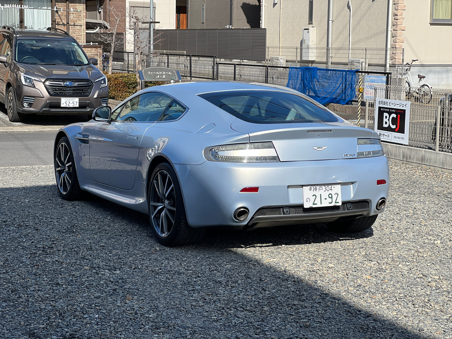Aston Martin V8 Vantage | 58.953 km | 4.7L | 426 PS | Coupé