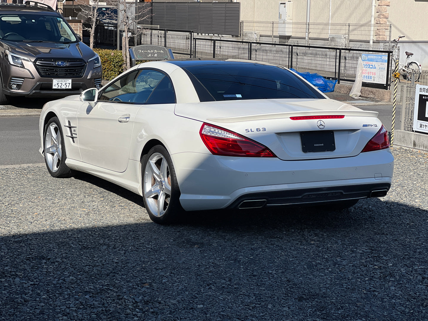 Mercedes Benz SL350 AMG Cabrio | 103.326 km | 306 PS | R231 | Distronic-Plus