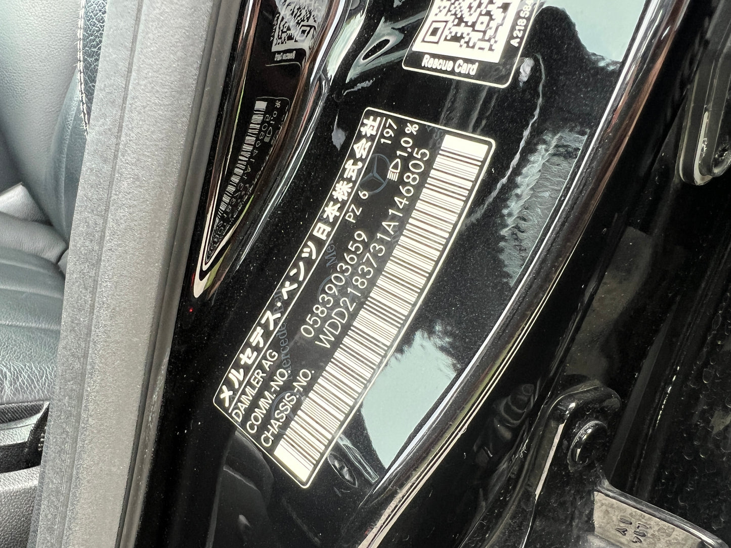 Mercedes Benz CLS500 AMG Facelift | C218 | 77.899 km | 408PS | 360 Kamera