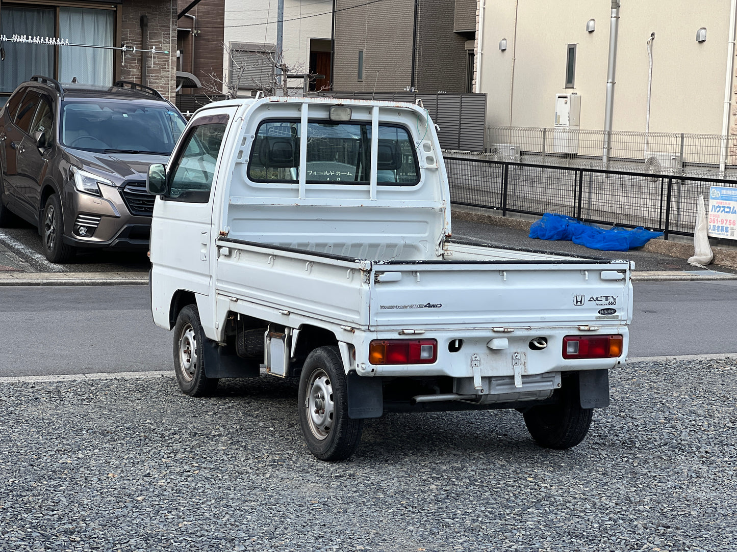 Acty Truck super DX | 95.220 km | E07A | 38 PS | Ladefläche