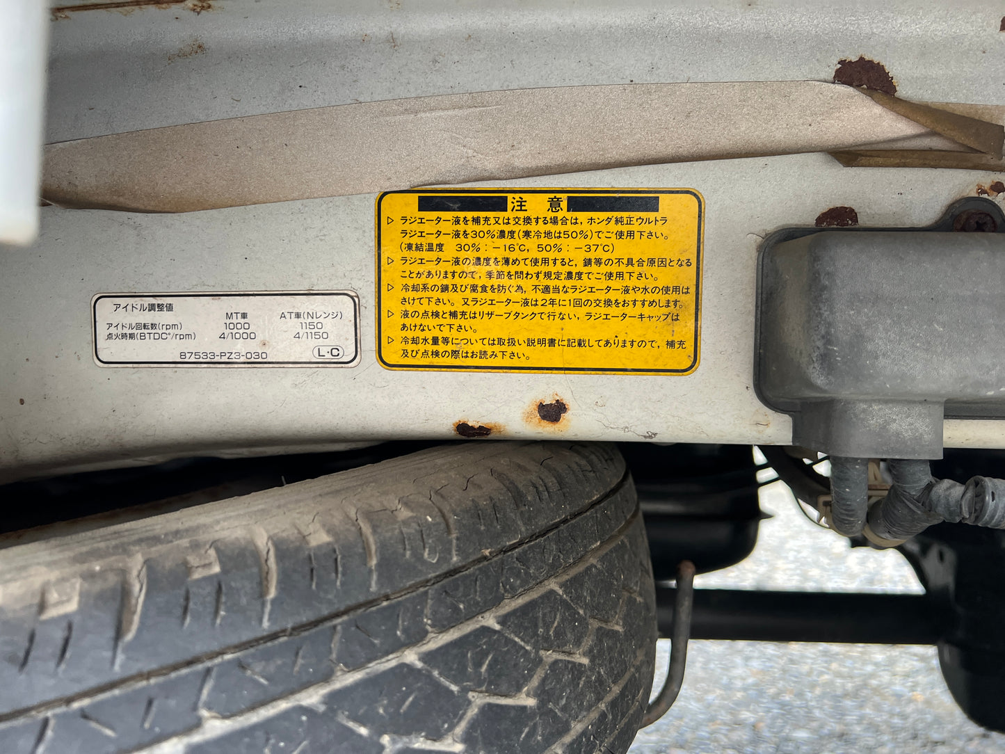 Acty Truck super DX | 95.220 km | E07A | 38 PS | Ladefläche