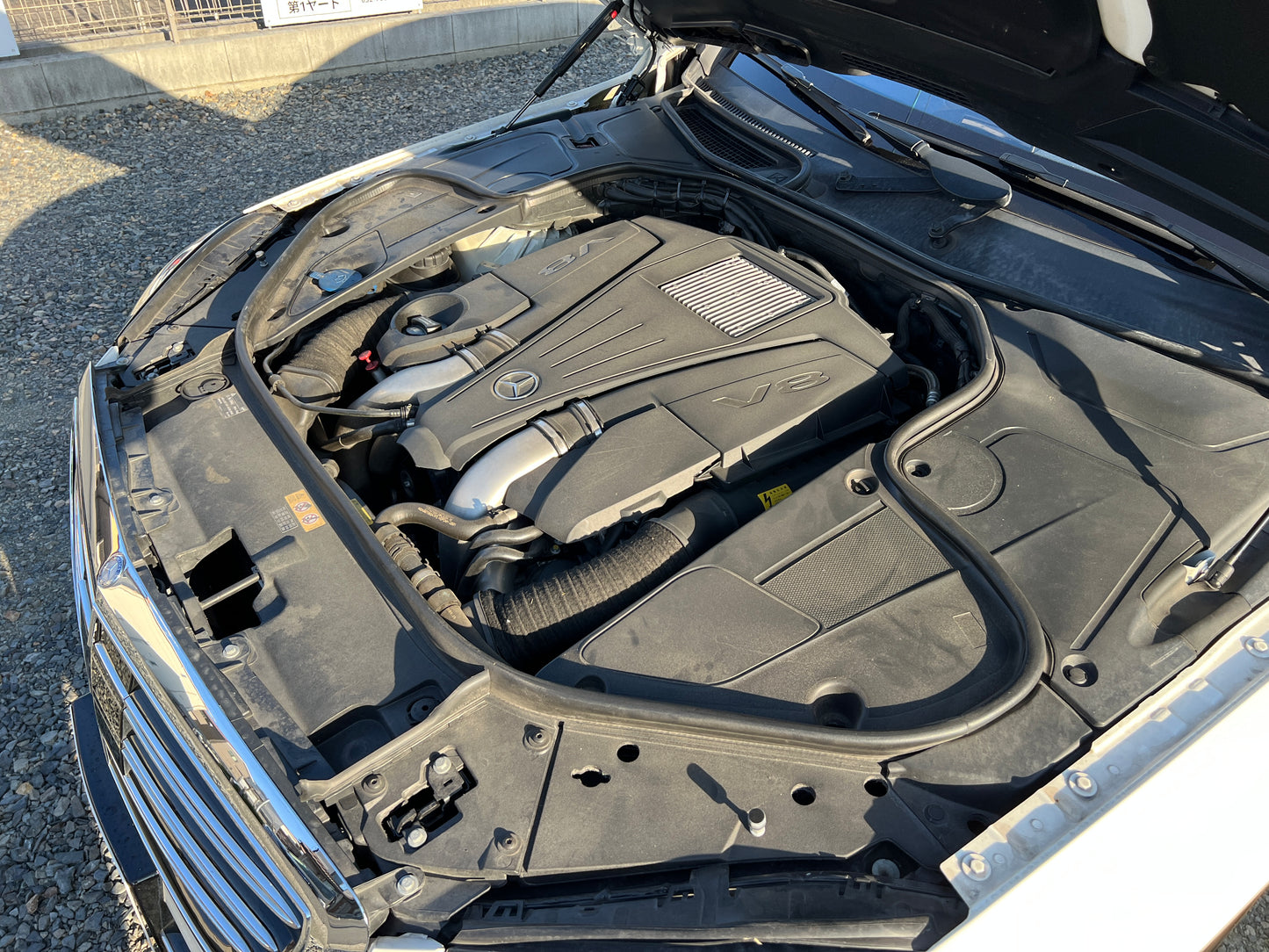 Mercedes Benz S500 L AMG | W222 | 72.771 km | 455 PS | Facelift S63* Optik | Chauffeur Paket