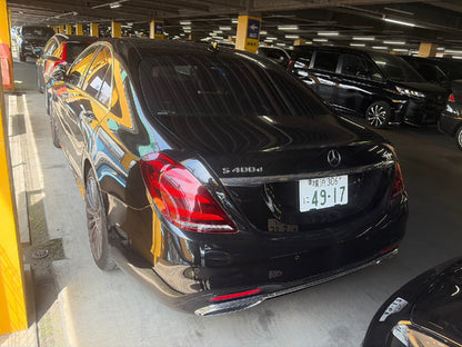 Mercedes Benz S400d | 4-Matic | W222 | 72.772 km | 340 PS | Head-Up