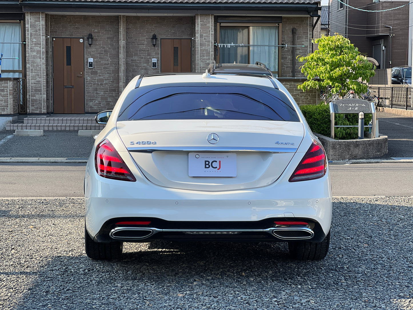 Mercedes Benz S400d | 4-Matic | W222 | Diesel | 61.149 km | 340 PS | Head-Up