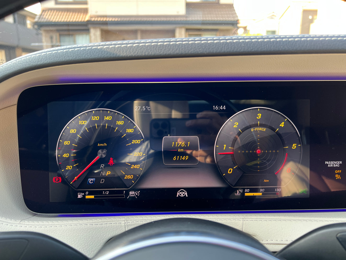Mercedes Benz S400d | 4-Matic | W222 | Diesel | 61.149 km | 340 PS | Head-Up