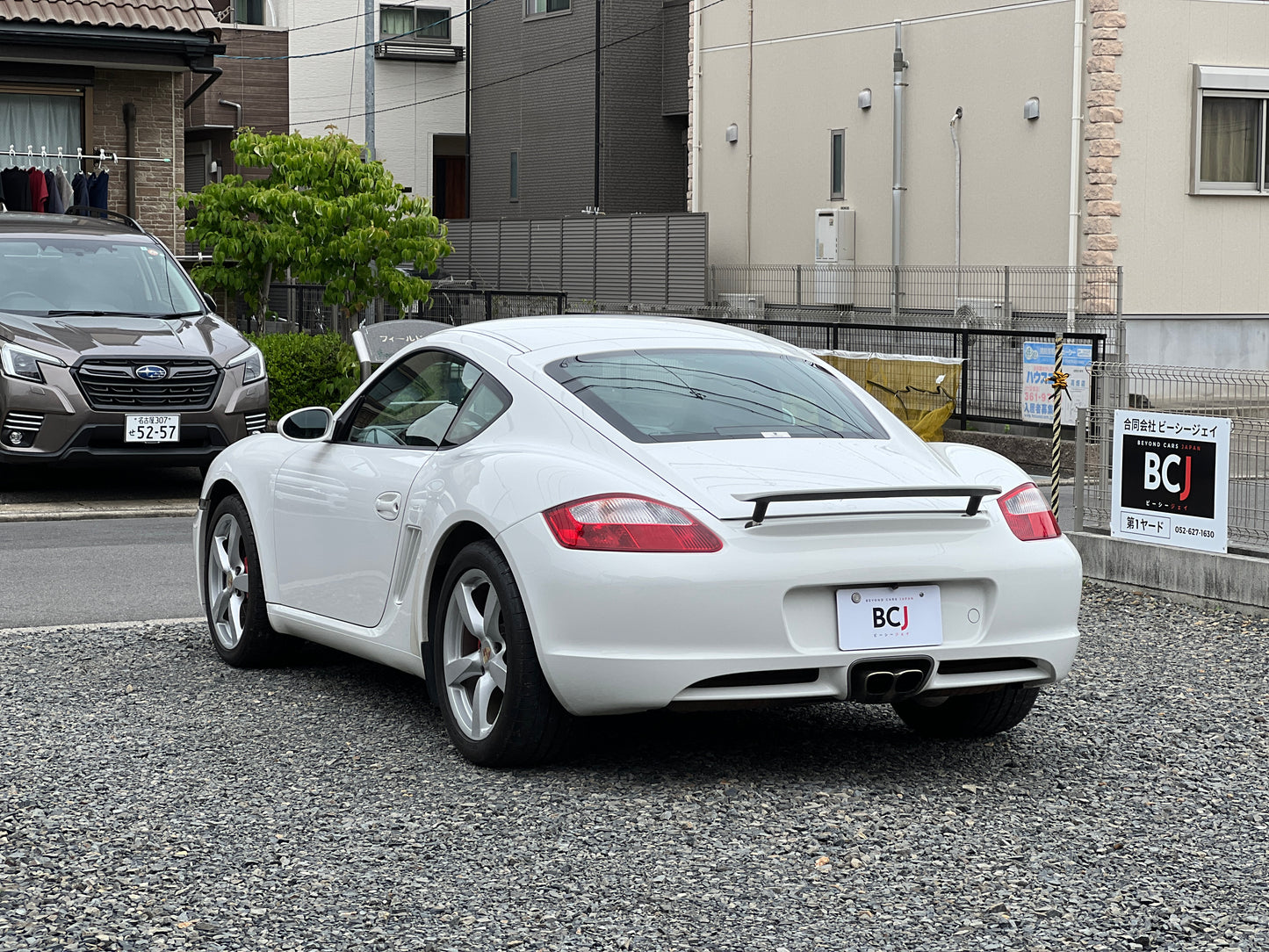 Porsche Cayman S | 987.1 | 103.824 km | 295 PS | Handschalter | Sport Chrono