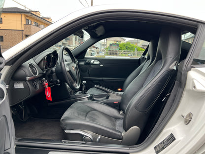 Porsche Cayman S | 987.1 | 103.824 km | 295 PS | Handschalter | Sport Chrono