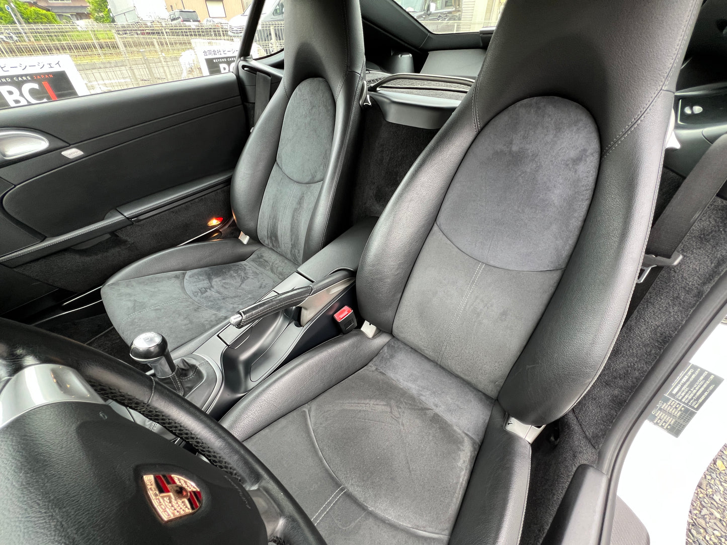 Porsche Cayman S | 987.1 | 103.824 km | 295 PS | Handschalter | Sport Chrono