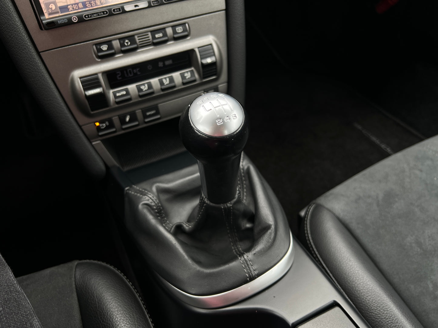 Porsche Cayman S | 987.1 | 103.824 km | 295 PS | Handschalter | Sport Chrono