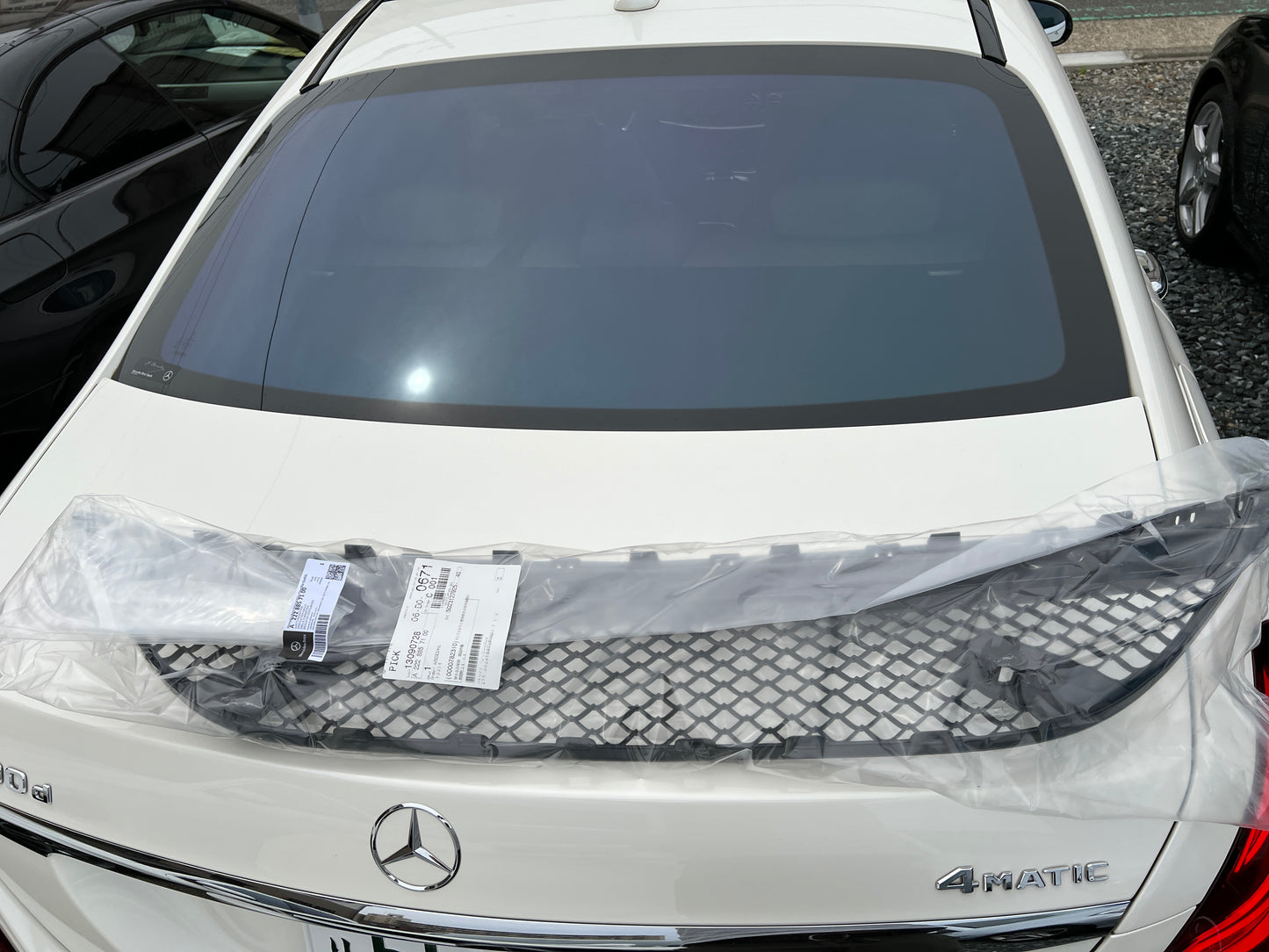 Mercedes Benz S400d | 4-Matic | W222 | Diesel | 61.149 km | 340 PS | Head-Up