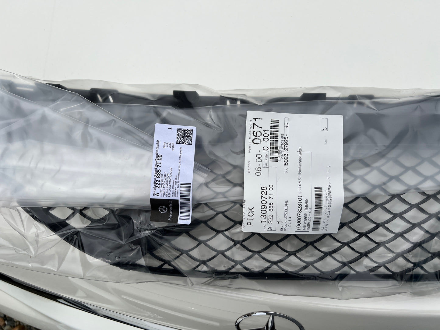Mercedes Benz S400d | 4-Matic | W222 | Diesel | 61.149 km | 340 PS | Head-Up
