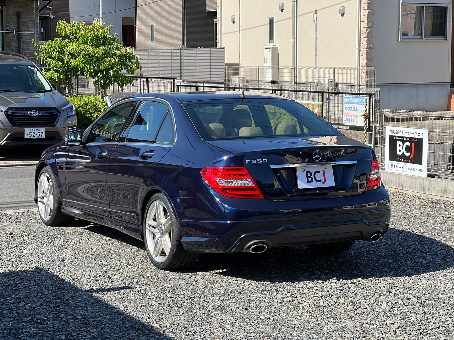 Mercedes Benz C350 AMG | W204 | 122.094 km | 306 PS | KEYLESS