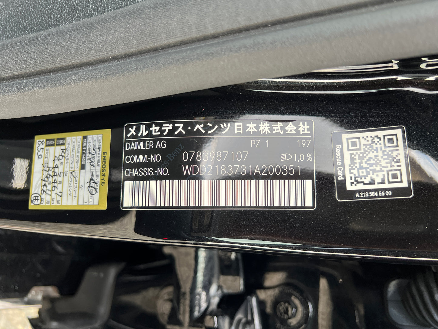 Mercedes Benz CLS500 AMG | C218 | 52.973 km | 408 PS | Apple CarPlay
