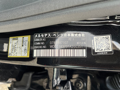 Mercedes Benz CLS500 AMG | C218 | 52.973 km | 408 PS | Apple CarPlay