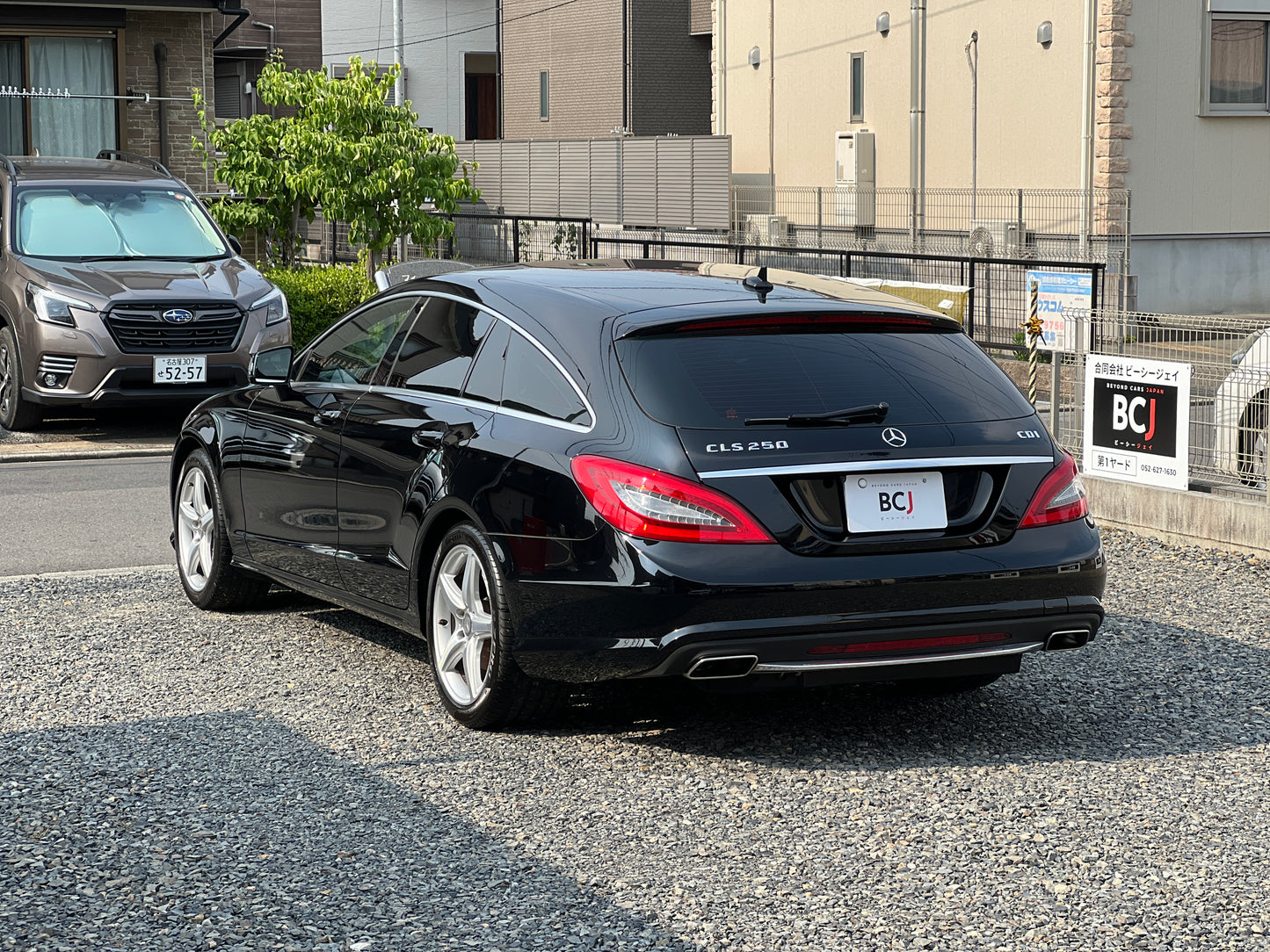 Mercedes Benz CLS250 CDI AMG | Shooting Brake | S218 | 53.439 km | 204 PS