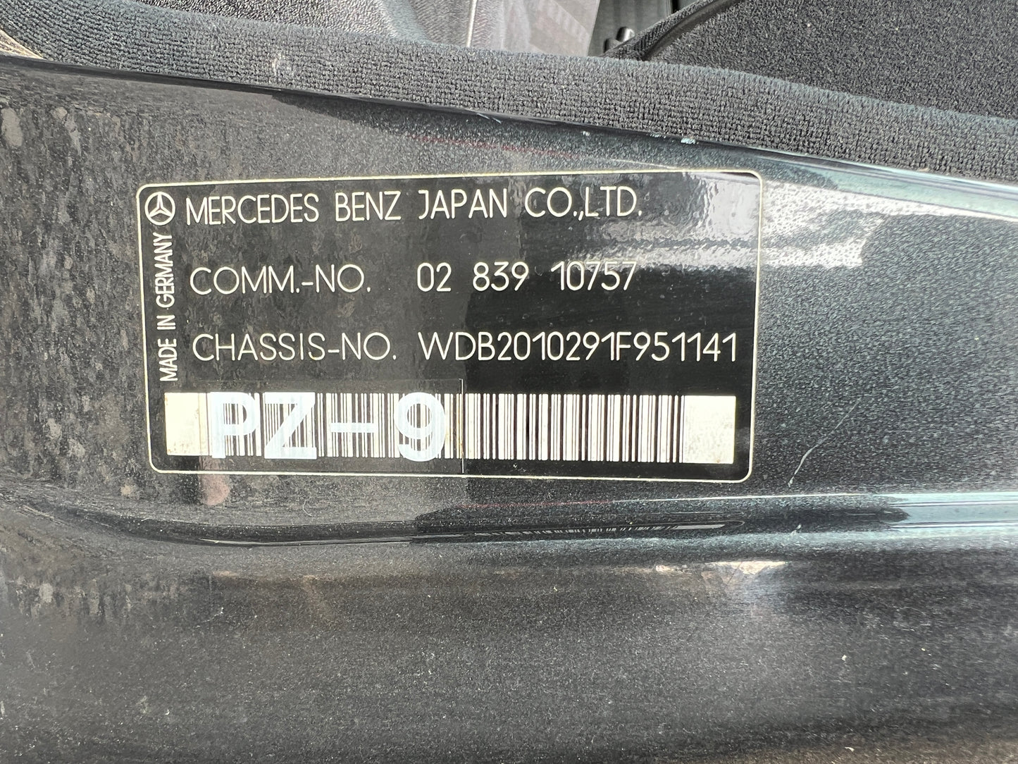 Mercedes Benz 190E 2.6 | W201 | M103 166 PS | 137.421 km | ERSTLACK!