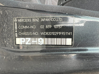 Mercedes Benz 190E 2.6 | W201 | M103 166 PS | 137.421 km | ERSTLACK!
