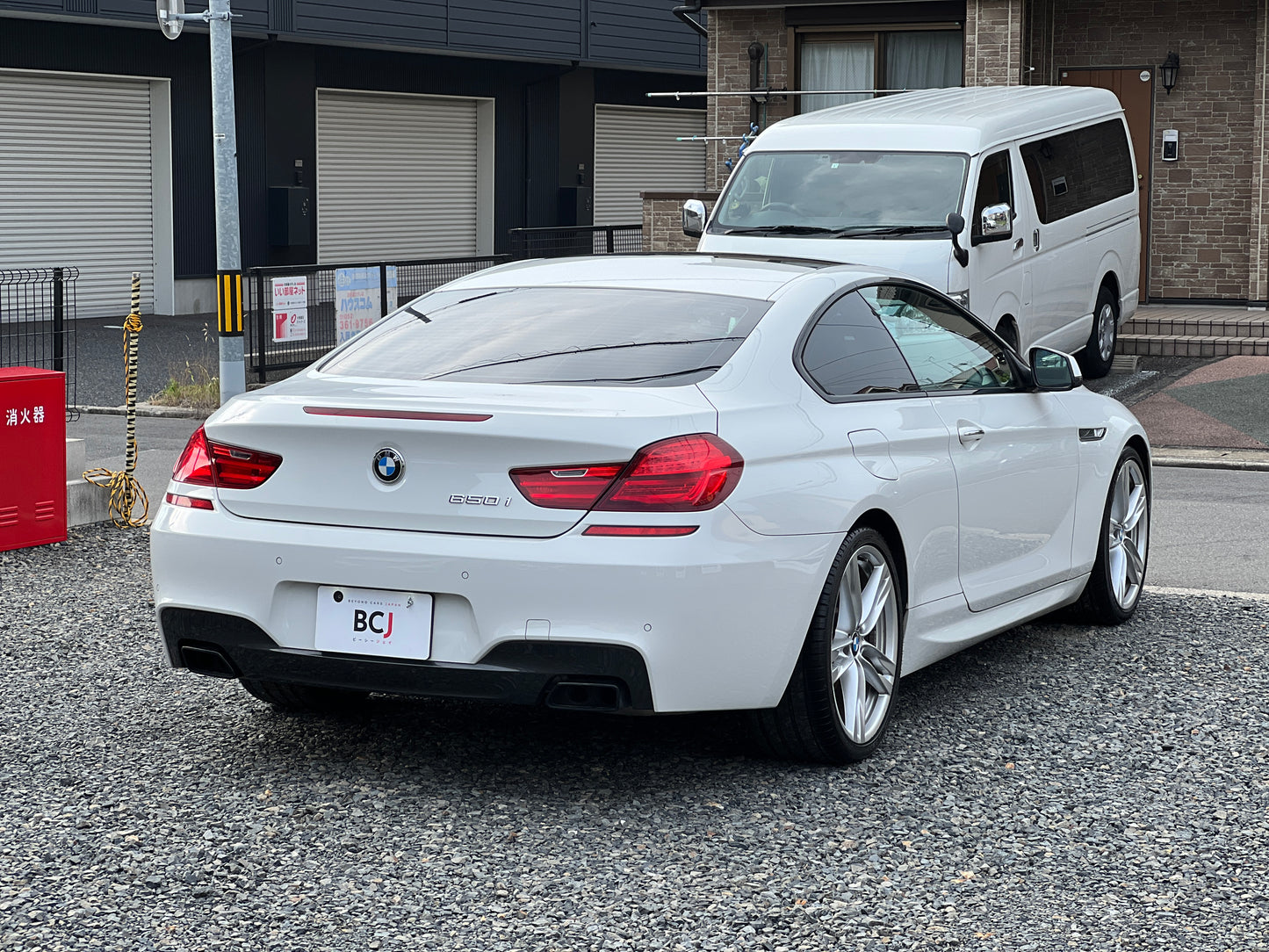 BMW 650i | M Sport | F13 Coupé | 121.027 km | 449 PS | Start-Stop | Head-Up