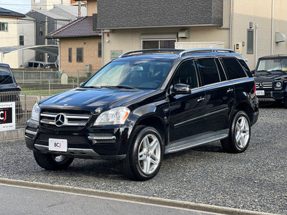 Mercedes Benz GL350 Lang | 4-Matic | X164 | 105.067 km | 224 PS | 7 Sitzer