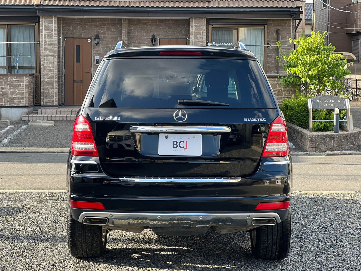 Mercedes Benz GL350 Lang | 4-Matic | X164 | 105.067 km | 224 PS | 7 Sitzer