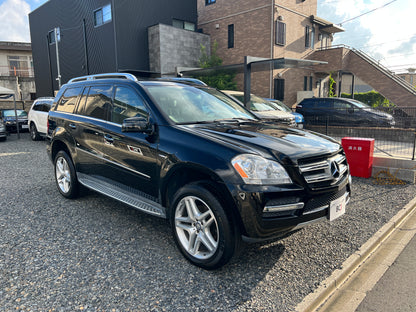 Mercedes Benz GL350 Lang | 4-Matic | X164 | 105.067 km | 224 PS | 7 Sitzer