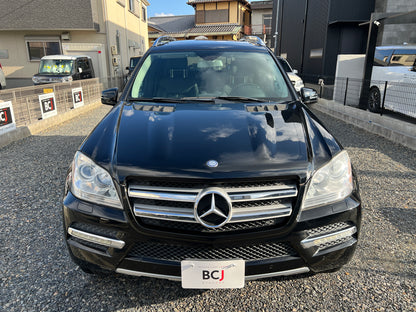 Mercedes Benz GL350 Lang | 4-Matic | X164 | 105.067 km | 224 PS | 7 Sitzer
