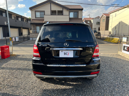 Mercedes Benz GL350 Lang | 4-Matic | X164 | 105.067 km | 224 PS | 7 Sitzer