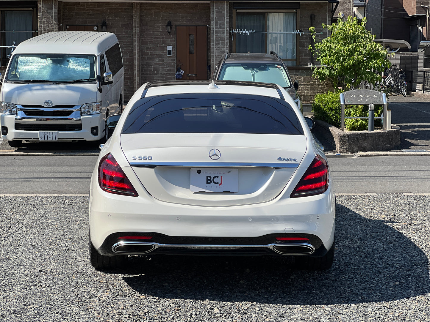 Mercedes Benz S560 L AMG 4-Matic | W222 Facelift | 86.390 km | 469 PS | Head-Up | 360 Grad