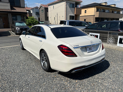 Mercedes Benz S560 L AMG 4-Matic | W222 Facelift | 86.390 km | 469 PS | Head-Up | 360 Grad