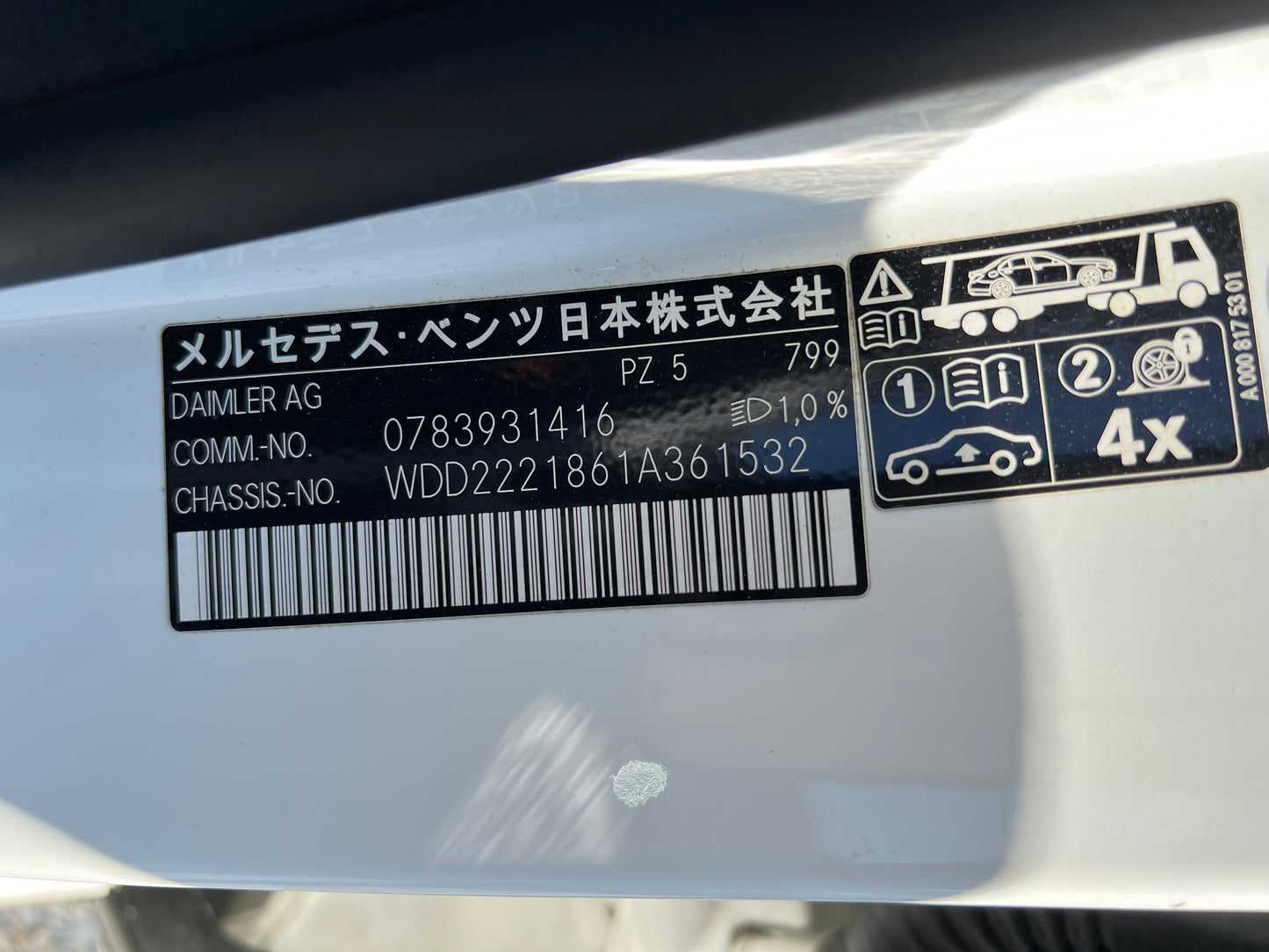 Mercedes Benz S560 L AMG 4-Matic | W222 Facelift | 86.390 km | 469 PS | Head-Up | 360 Grad