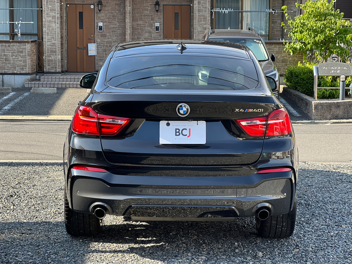 BMW X4 M40i | M Sport | F26 | 121.588 km | 360 PS | Coupé