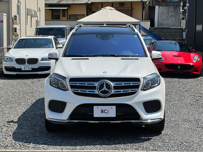 Mercedes Benz GLS500 AMG 4-Matic | X166 | 118.168 km | 455 PS | Apple CarPlay | 7-Sitzer